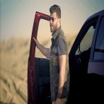 Rabih baroud sur yala.fm